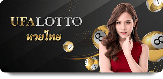 1xBet Chính Thức 247: Cách Đăng Ký Tài Khoản Nhanh Chóng